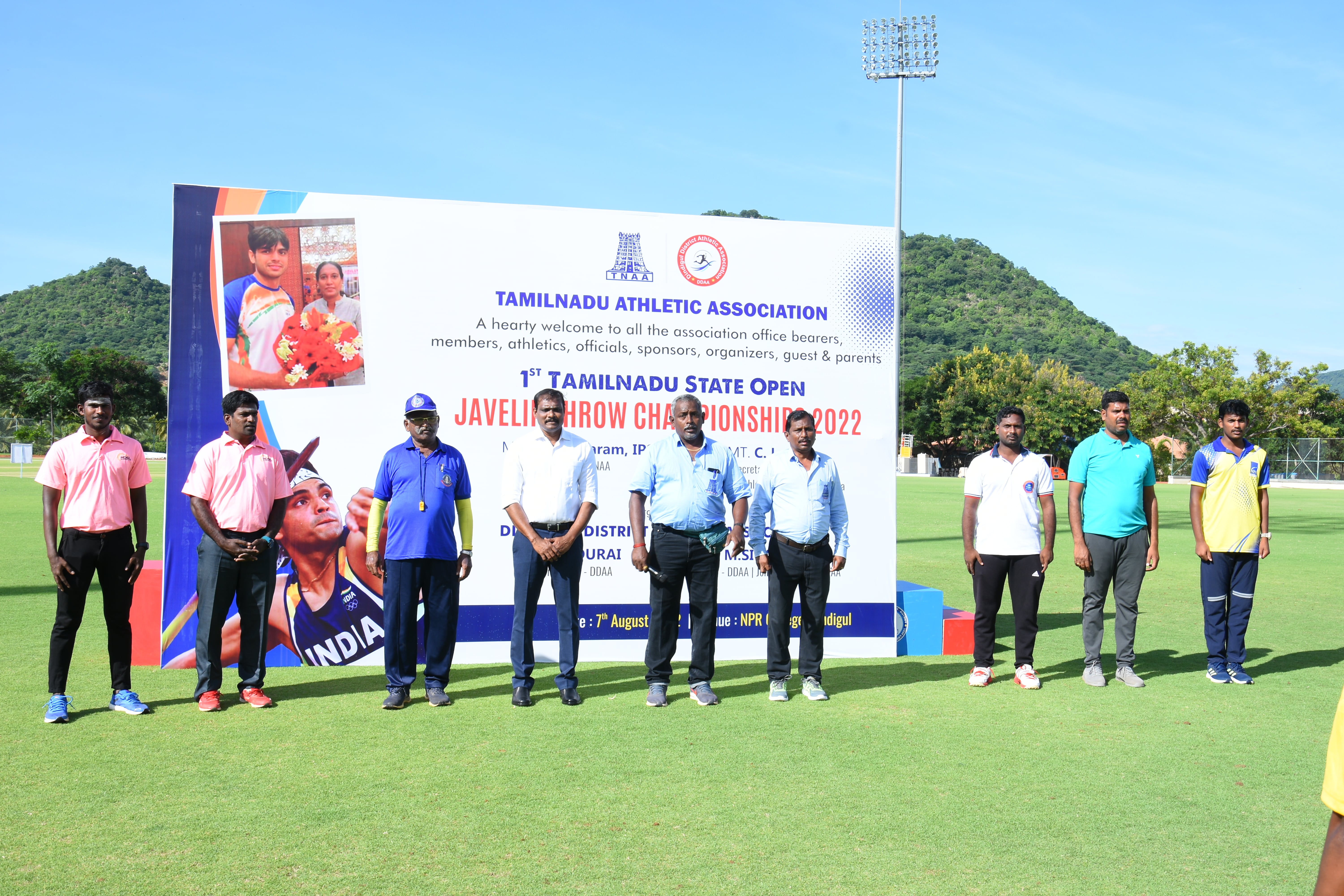 1st Tamil Nadu State Open Javelin Throw Championships | 07.08.2022 1st Tamil Nadu State Open Javelin Throw Championships | 07.08.2022
